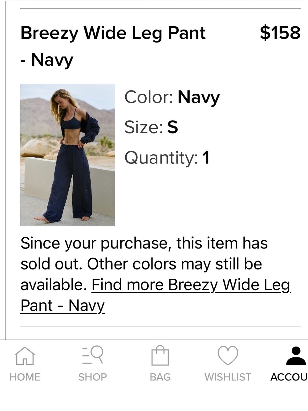 ALO Breezy Wide Leg Pant — Navy size small (authentic) Excellent used condition!